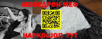 круглые Боровичи