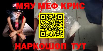 метадон Братск