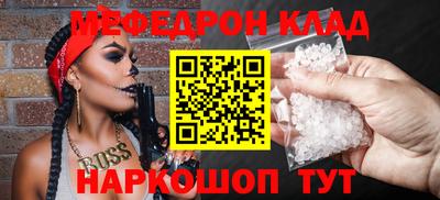 метадон Братск