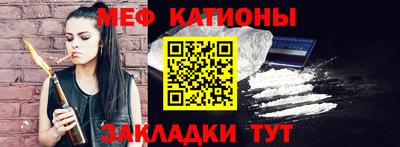 метадон Братск
