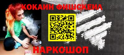 метадон Братск