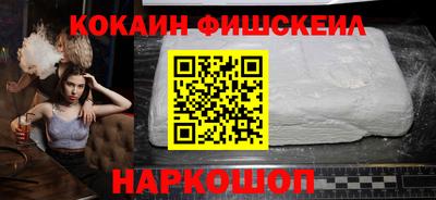круглые Боровичи