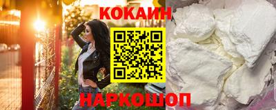 круглые Боровичи