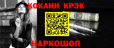 круглые Боровичи