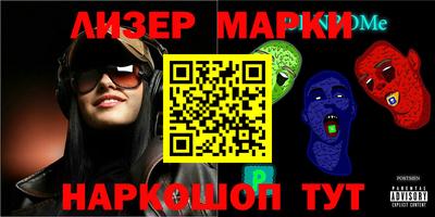 круглые Боровичи
