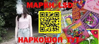 метадон Братск