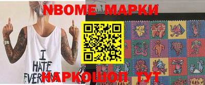 метадон Братск