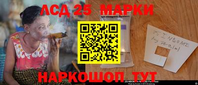 метадон Братск