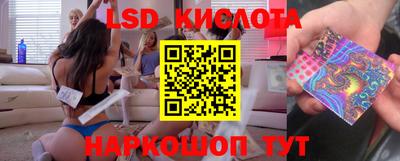 метадон Братск
