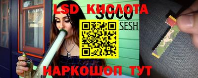 метадон Братск