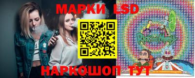 наркотики Брянск