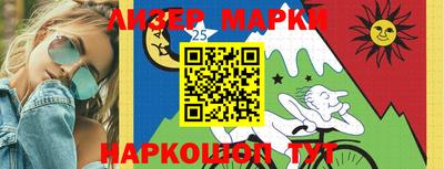 круглые Боровичи