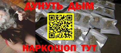 метадон Братск