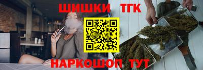 метадон Братск