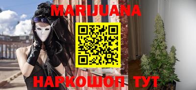 метадон Братск