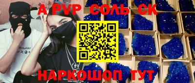 круглые Боровичи