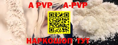 круглые Боровичи