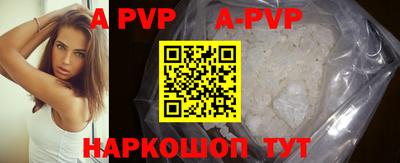 круглые Боровичи