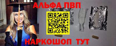 круглые Боровичи