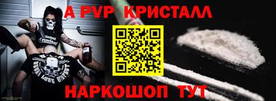 круглые Боровичи