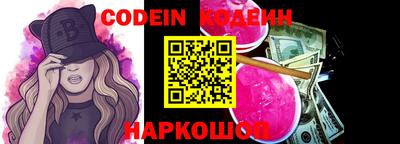 круглые Боровичи