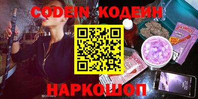 круглые Боровичи