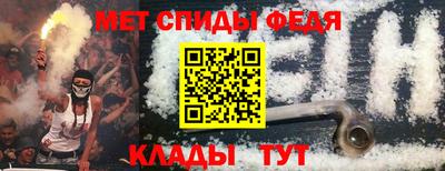 круглые Боровичи