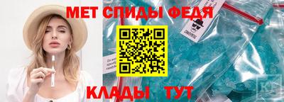 наркотики Брянск