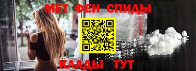 круглые Боровичи