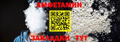 метадон Братск