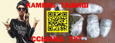 метадон Братск