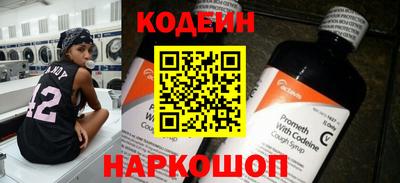 круглые Боровичи