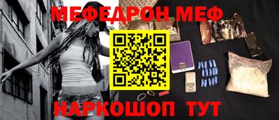 метадон Братск