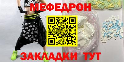 метадон Братск