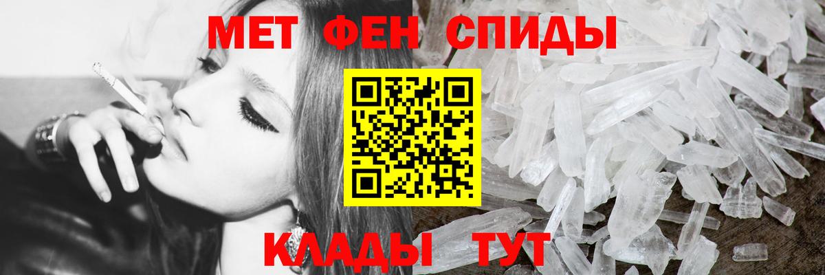 Канабис  Гашиш  Вход с VPN  Марихуана  Cocaine  Дзержинск  Меф МЯУ МЯУ кристаллы 